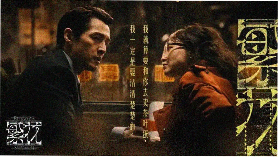 少儿免费动画片分龄片单合集横幅